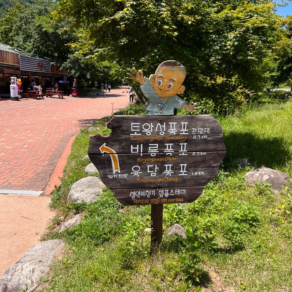 Meet your Posher, Nai-Shi G. - Picture 10 of 16